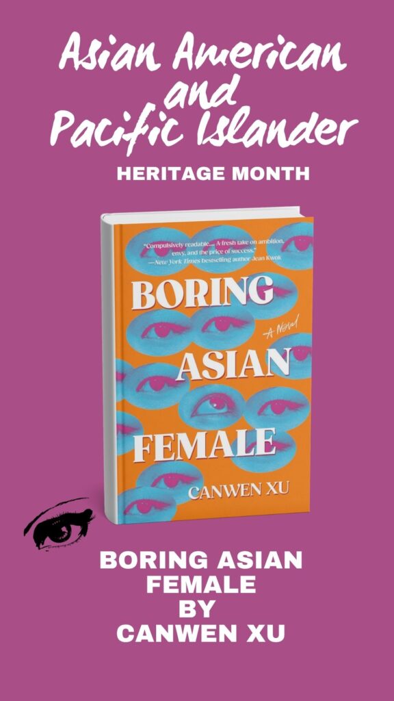 Cover of Boring Asian Female by Canwen Xu