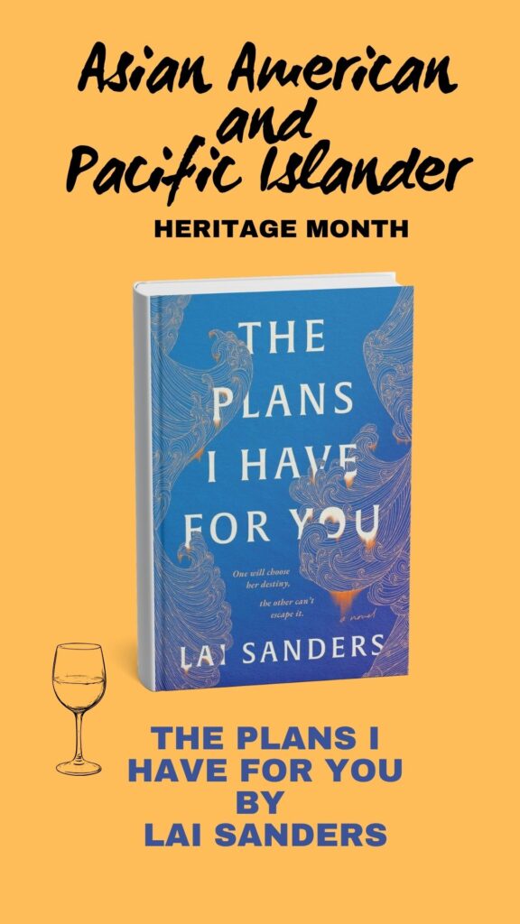 Cover of The Plans I Have for You by Lai Sanders